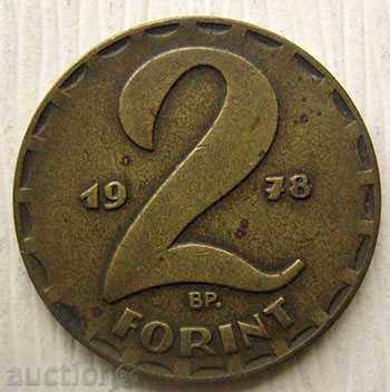 Унгария 2 форинта 1978 / Hungary 2 Forint 1978