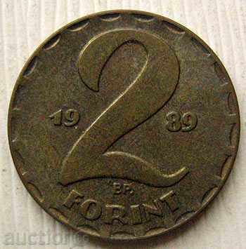Ungaria 2 forint 1989 / Ungaria 2 Forint 1989