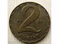 Hungary 2 forint 1989 / Hungary 2 Forint 1989