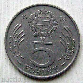 Ungaria 5 forint 1983 / Ungaria 5 Forint 1983