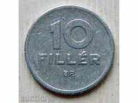Ουγγαρία 10 το πληρωτικό 1961 / Ουγγαρία 10 Filler 1961