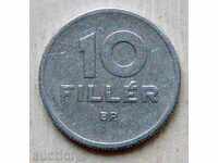 Унгария 10 филера 1961 / Hungary 10 Filler 1961