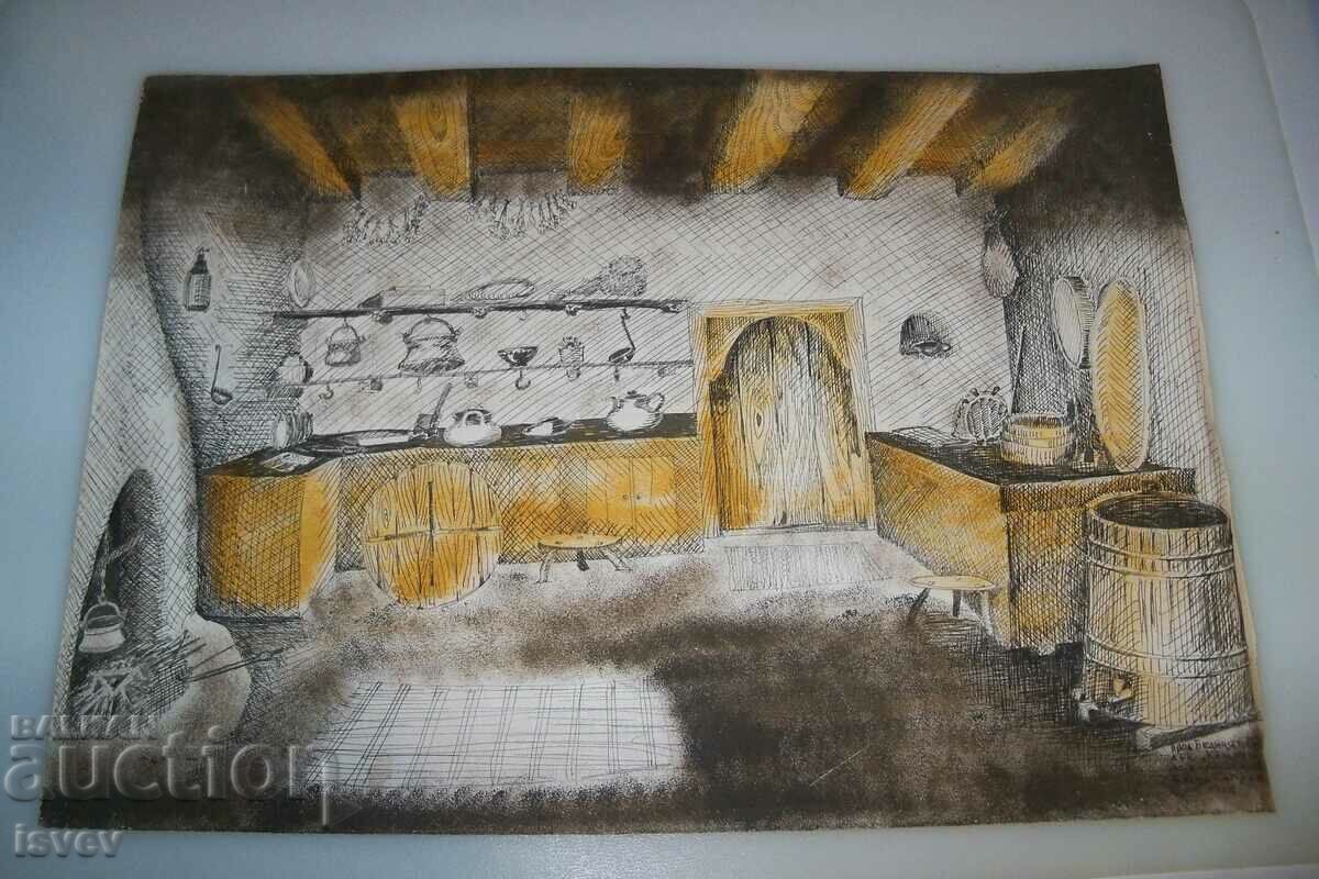 «Σπίτι των φτωχών Λουκά» καμάρα γραφικά. Bogoia Sapundzhiev με τιμή 115.00 BGN | € 58.80