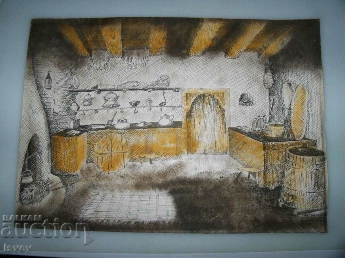 Παράδοση «Σπίτι των φτωχών Λουκά» καμάρα γραφικά. Bogoia Sapundzhiev