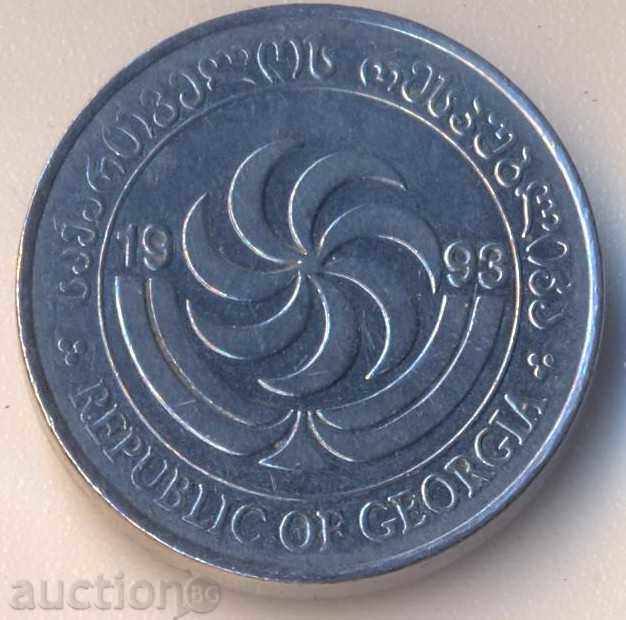 Γεωργία 1993 με τιμή 2.20 BGN | € 1.12 Γεωργία 1993 με τιμή 2.20 BGN | € 1.12