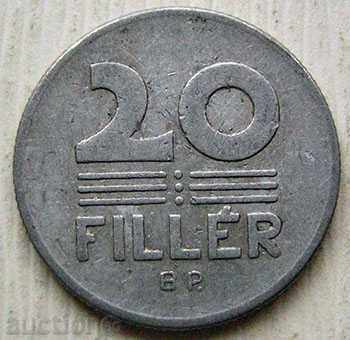 Унгария 20 филера 1974 / Hungary 20 Filler 1974