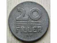 Hungary 20 fillets 1974 / Hungary 20 Filler 1974