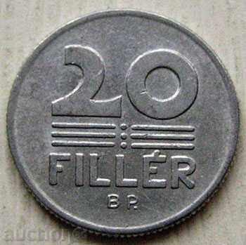 Унгария 20 филера 1982 / Hungary 20 Filler 1982
