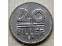 Ουγγαρία 20 το πληρωτικό 1982 / Ουγγαρία 20 Filler 1982