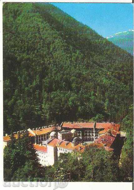 Manastirea Rila Bulgaria carte poștală 18 *