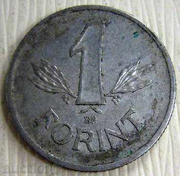Ungaria 1 forint 1967 / Ungaria 1 Forint 1967