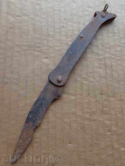 Old primitive knife, knife, wrought iron