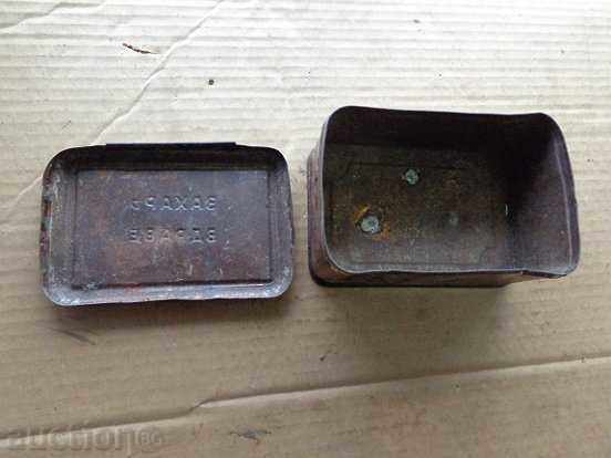 Доставка на Стара кутия от захар, Царство България Доставка на Стара кутия от захар, Царство България