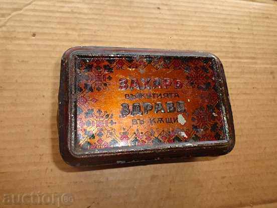 Стара кутия от захар, Царство България - 7 Стара кутия от захар, Царство България - 7