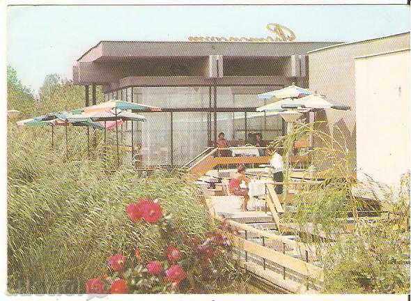 Καρτ ποστάλ Βουλγαρία Επισκόπηση Motel «Επισκόπηση» *
