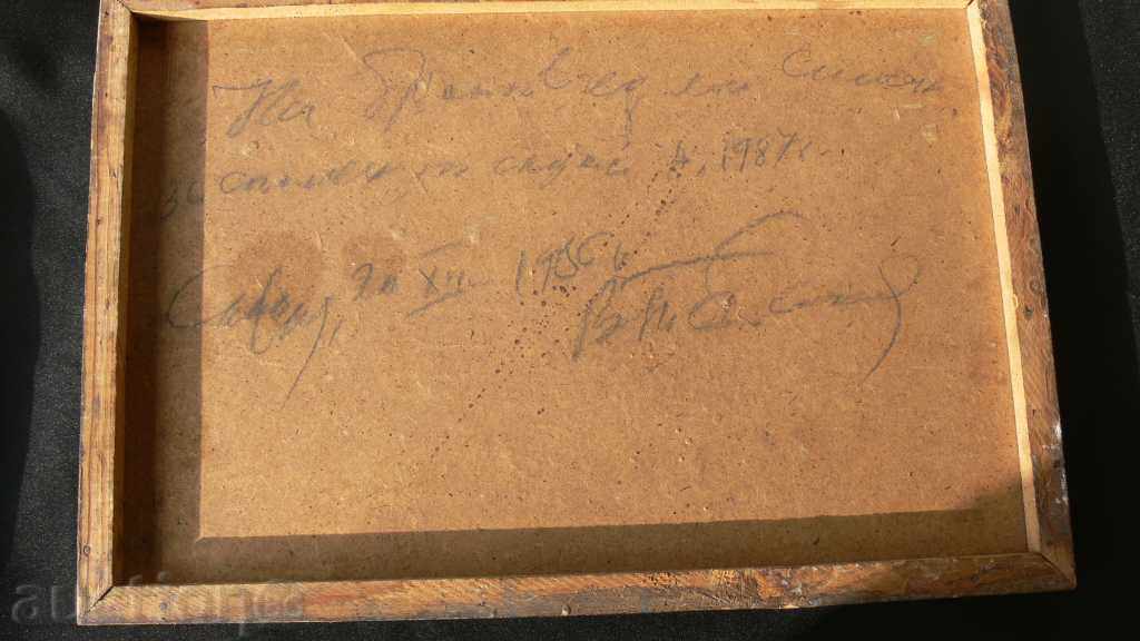 Auction PAINTING - V.TABAKOV OIL Auction PAINTING - V.TABAKOV OIL