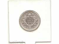 ++India British-½ Rupee-1945-KM# 552-George VI-silver