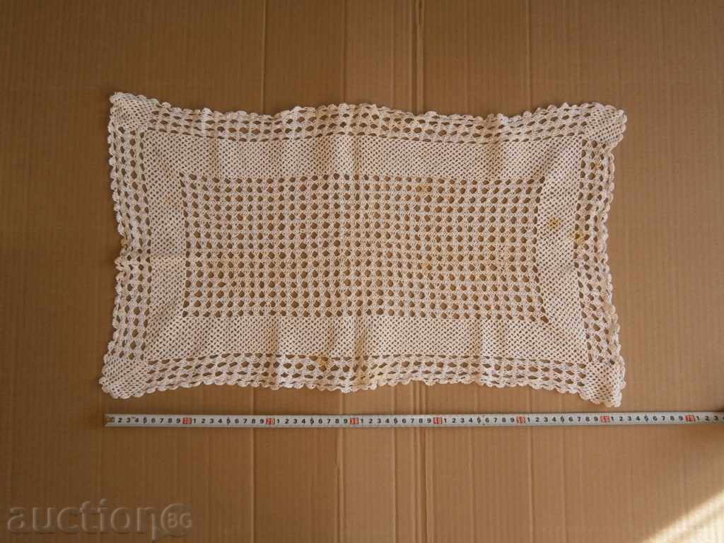 old cover with price 7.00 BGN | € 3.58