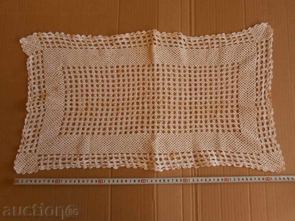 Delivery of old cover