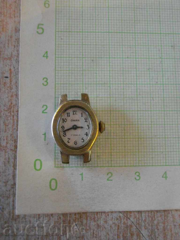 Часовник "CHAIKA" дамски съветски - 2