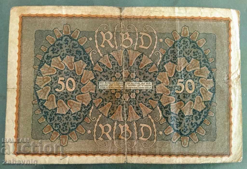 50 μάρκα Γερμανία 1919 σπάνια, ΠΡΟΣΦΟΡΑ, ΤΟΠ με τιμή € 3.00 | 5.87 BGN