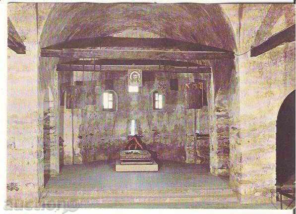 Картичка  България  Батак - Историческата църква 6*