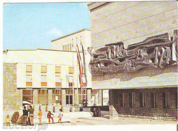 Carte poștală Bulgaria Batak - Historical Museum *