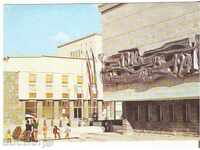 Καρτ ποστάλ Βουλγαρία Batak - Ιστορικό Μουσείο *