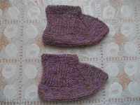 NEW AND BEAUTIFUL DOMESTIC KNITTED TERRITORIES (21x14cm) - 6.