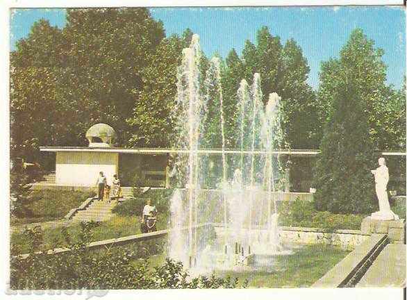 Postcard Bulgaria Hissarya Fountain in front of the min.