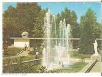 Postcard Bulgaria Hissarya Fountain in front of the min.