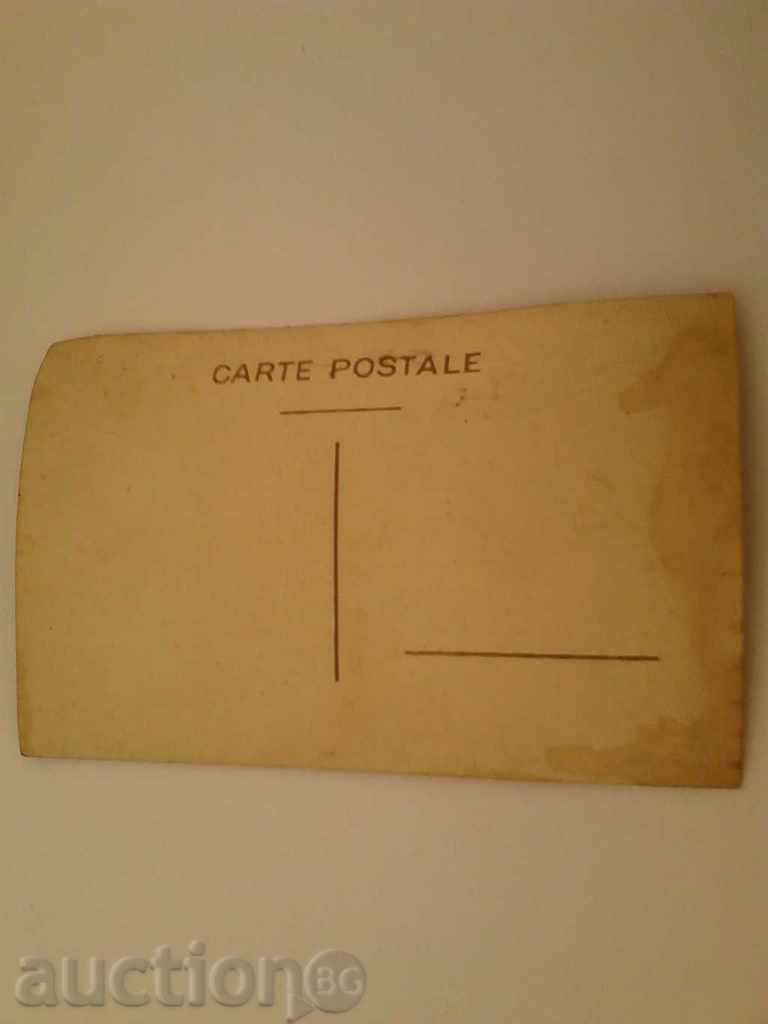 Postcard Relaxation on rural benches with price 0.65 BGN | € 0.33 Postcard Relaxation on rural benches with price 0.65 BGN | € 0.33