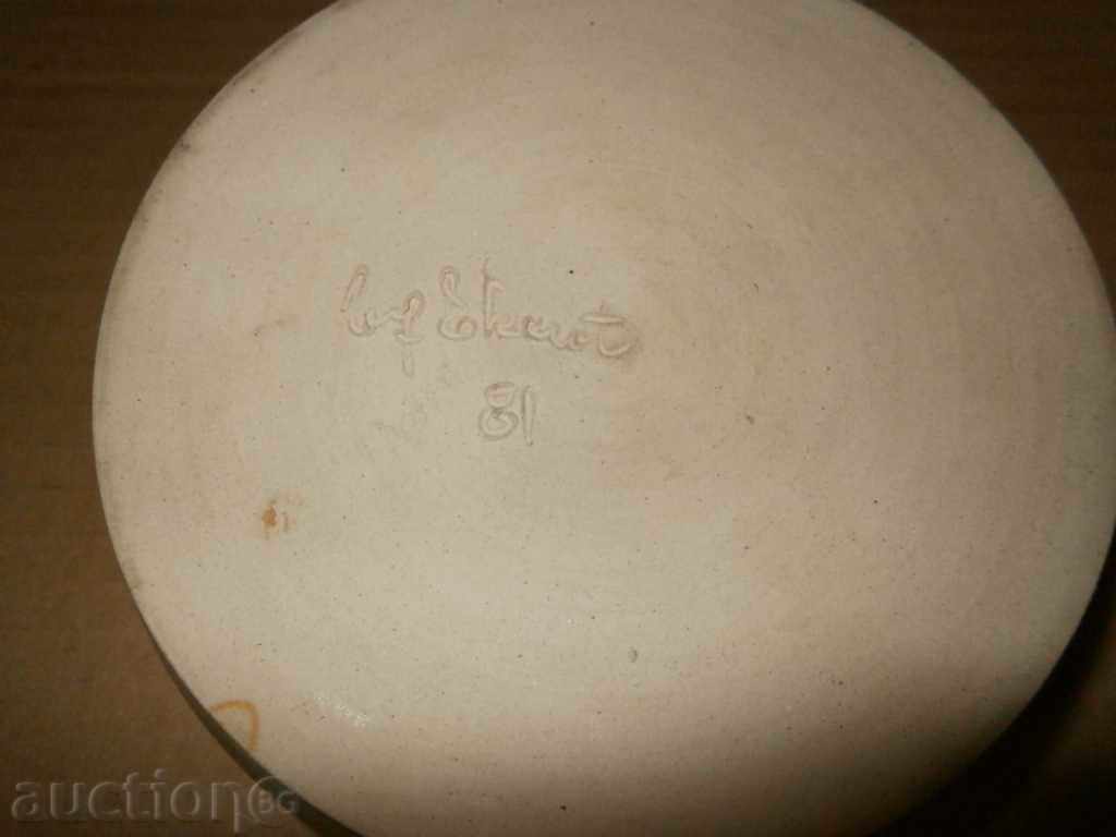 CERAMIC WATER CANDLE - 6