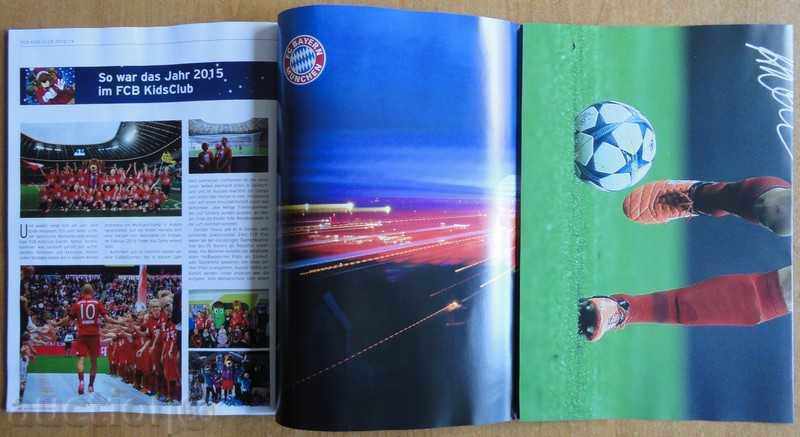 Revista oficială de fotbal Bayern (München), 12.12.2015 cu preț € 2.00 | 3.91 BGN