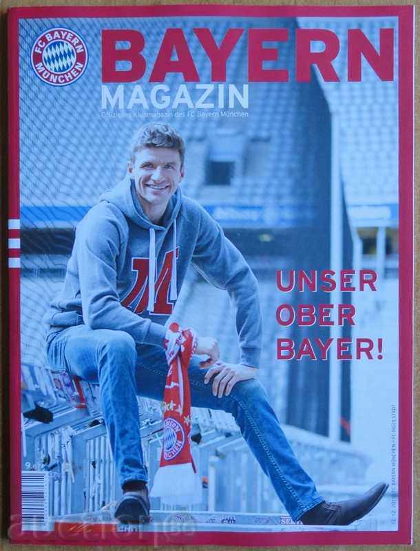 Επίσημο ποδοσφαιρικό περιοδικό Μπάγερν (Μόναχο), 12.12.2015