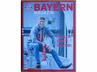 Επίσημο ποδοσφαιρικό περιοδικό Μπάγερν (Μόναχο), 12.12.2015
