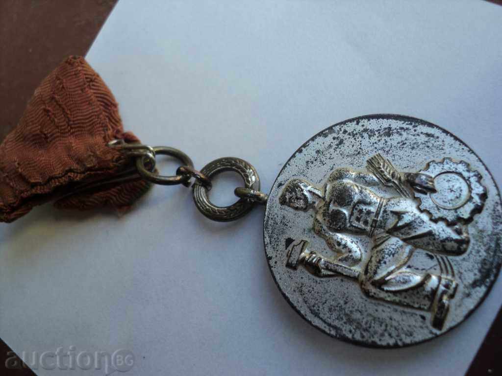 Auction  National Order of Labor Silver with Wreath 1 issue