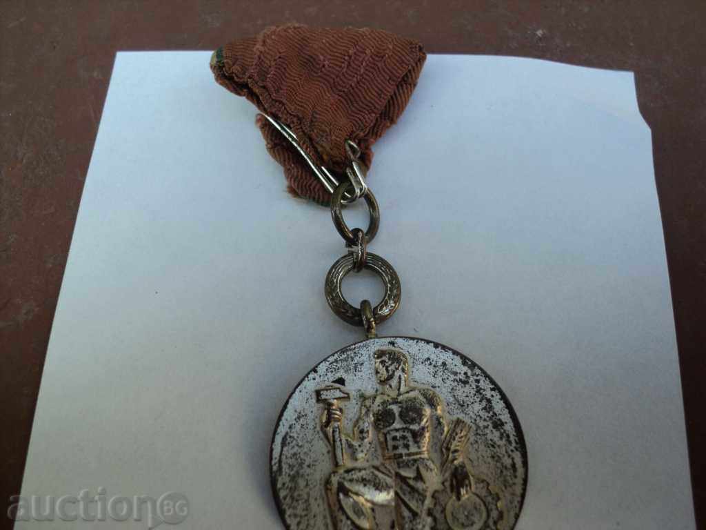 Delivery of National Order of Labor Silver with Wreath 1 issue