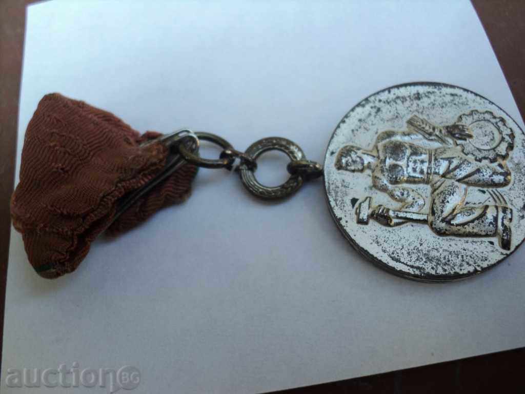 National Order of Labor Silver with Wreath 1 issue - 5