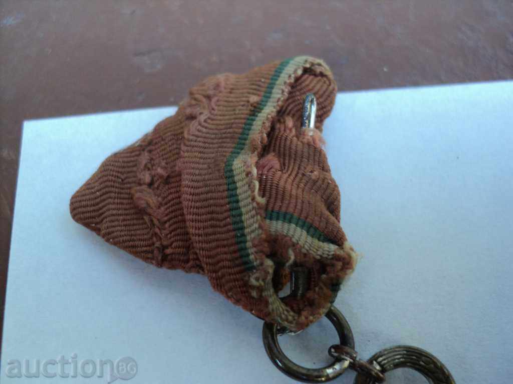 National Order of Labor Silver with Wreath 1 issue - 7