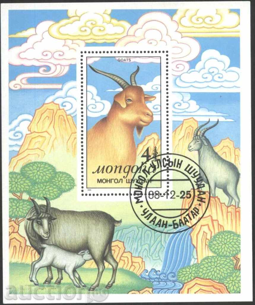 Клаймован блок  Фауна Кози 1988 от Монголия