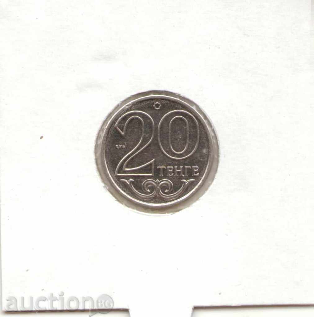 ++ Kazakhstan-20 Tenge-2014-KM # -magnetic with price 1.40 BGN | € 0.72 ++ Kazakhstan-20 Tenge-2014-KM # -magnetic with price 1.40 BGN | € 0.72