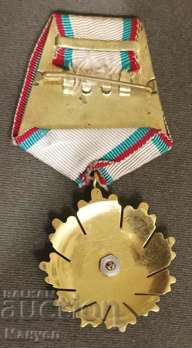 Sell the Order of the People's Republic of Bulgaria, I degree, with a box with price 79.90 BGN | € 40.85 Sell the Order of the People's Republic of Bulgaria, I degree, with a box with price 79.90 BGN | € 40.85