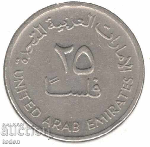 United Arab Emirates-25 Fils-1409 (1989)-KM# 4-Zāyed с цена € 0.50 | 0.98 лв.