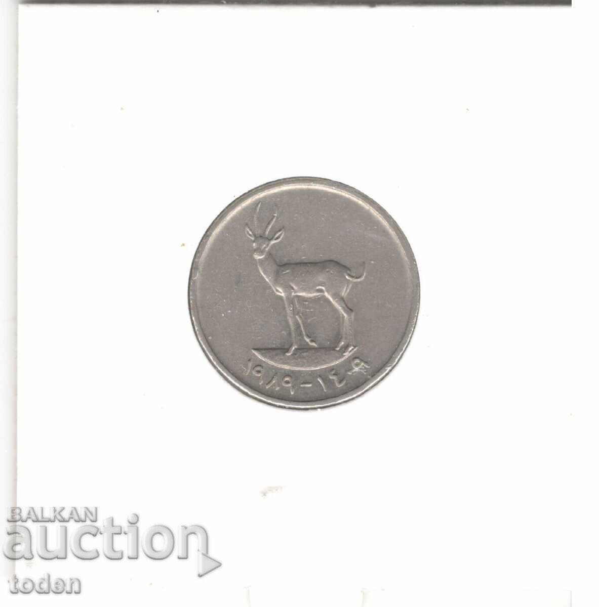 Аукцион United Arab Emirates-25 Fils-1409 (1989)-KM# 4-Zāyed
