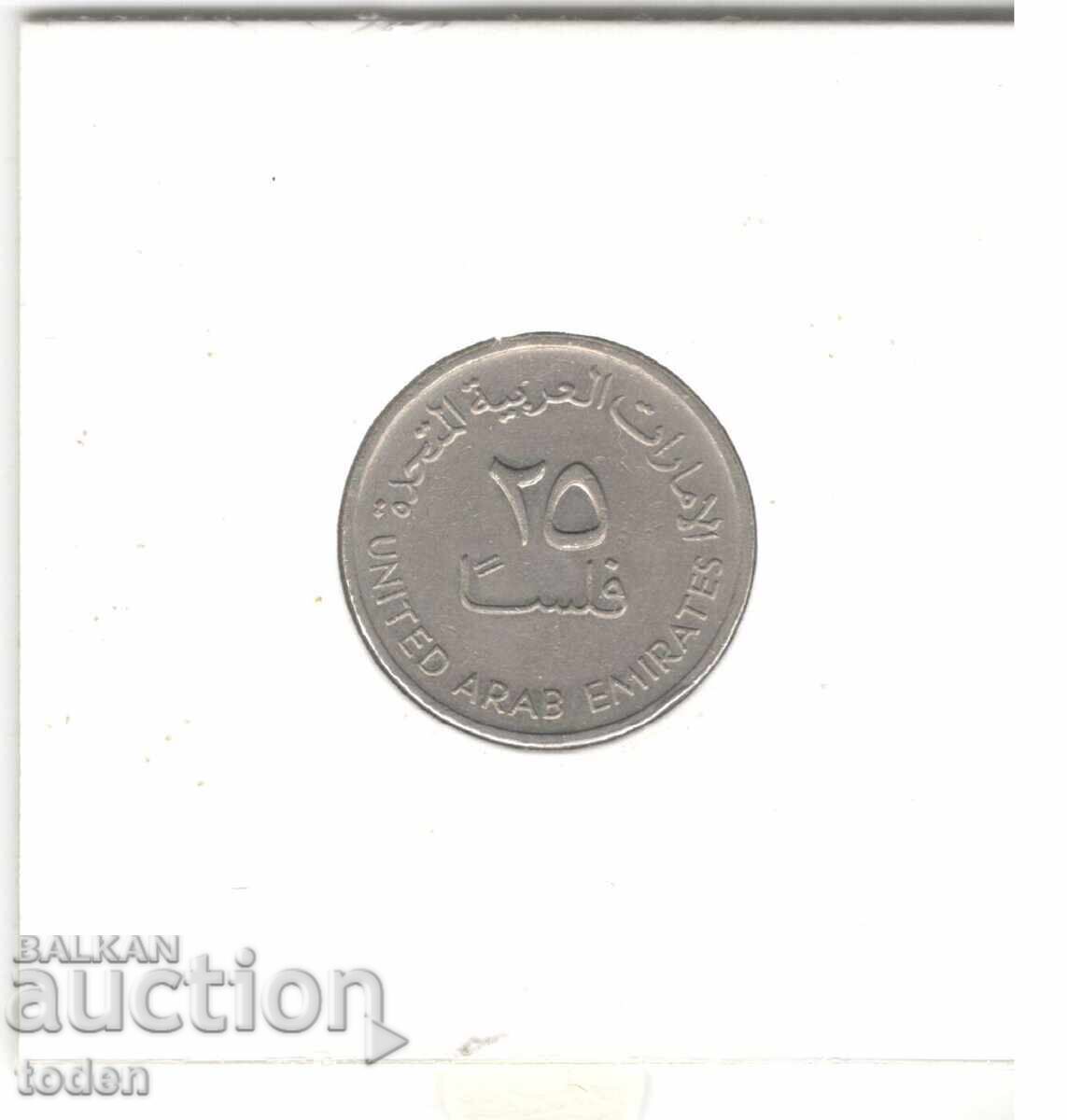 Доставка на United Arab Emirates-25 Fils-1409 (1989)-KM# 4-Zāyed