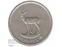 Emiratele Arabe Unite - 25 Fils - 1409 (1989) - KM# 4 - Zāyed