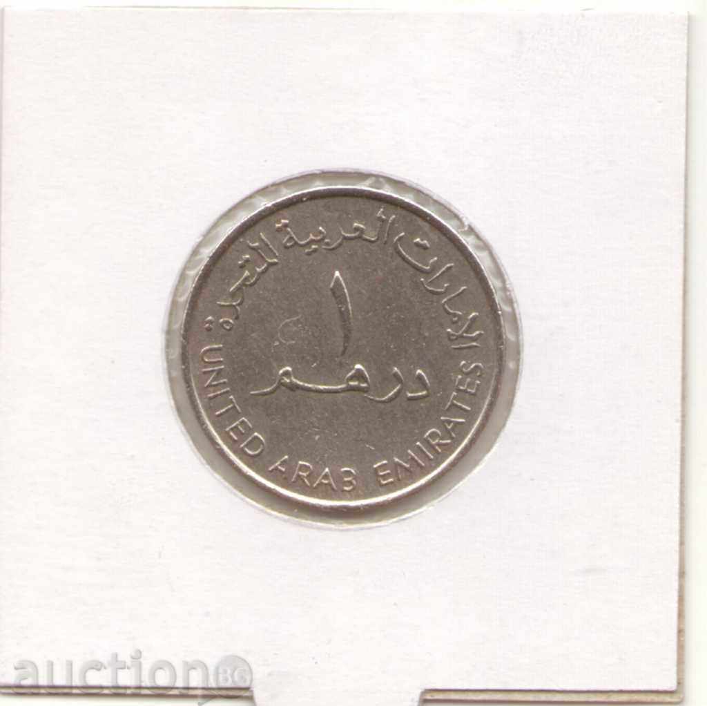 ++ United Arab Emirates-1 Dirham-1415 (1995) -KM # 6.2-Zayed with price 1.90 BGN | € 0.97