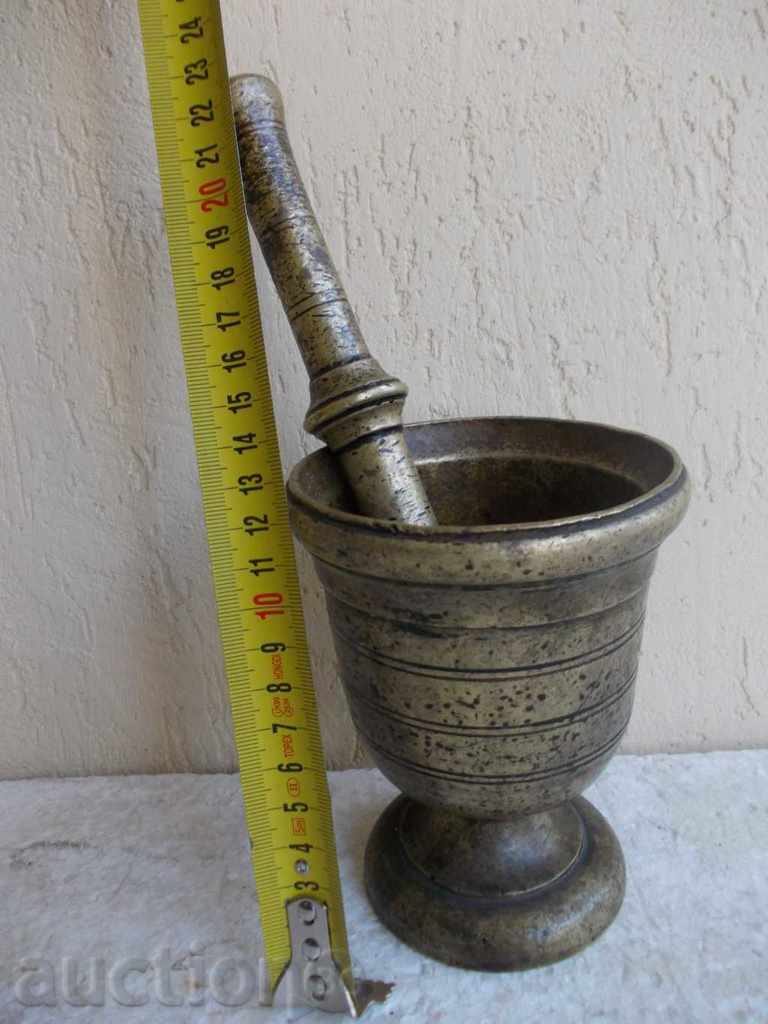 Old mortar - 1.9 kg