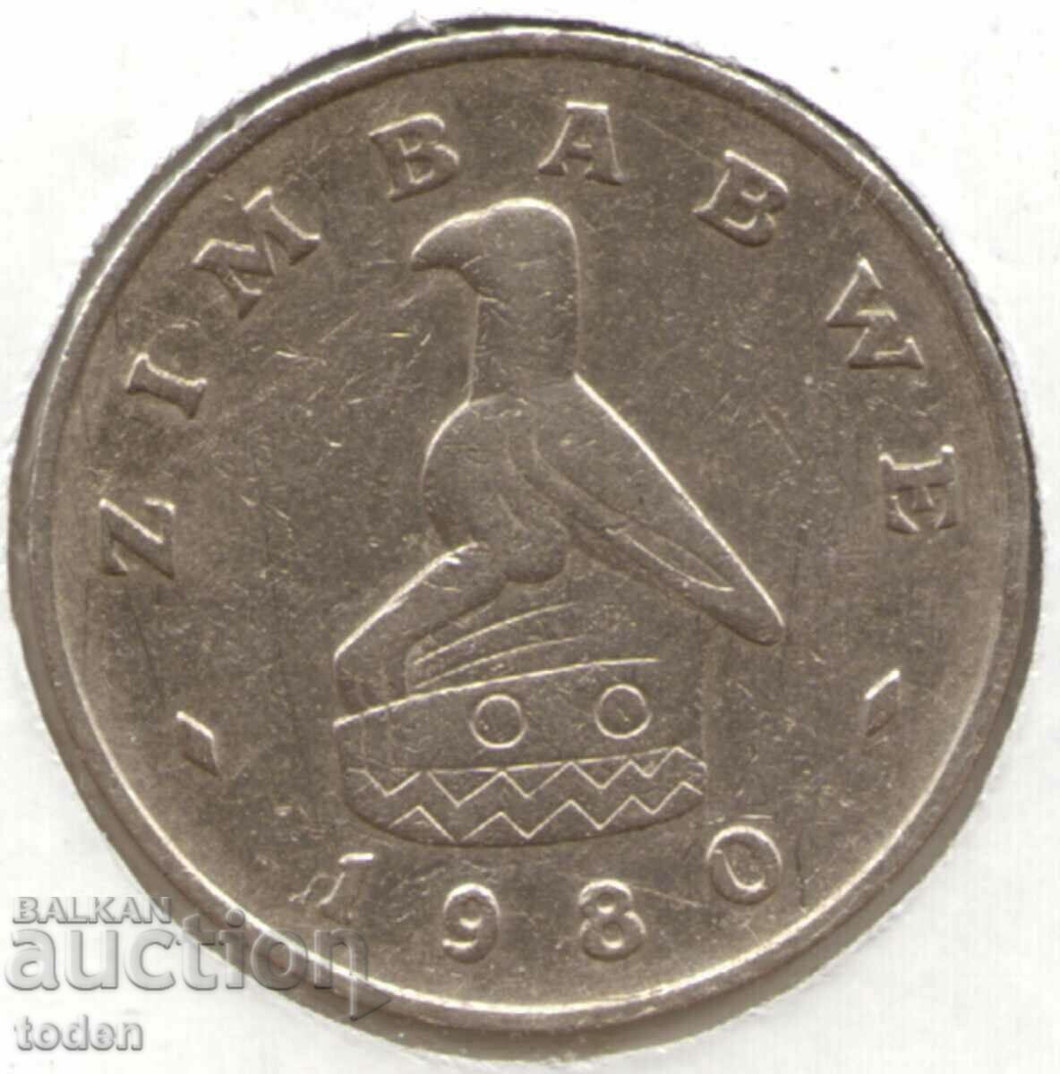 Ζιμπάμπουε-1 δολάριο-1980-KM# 6 με τιμή 4.00 BGN | € 2.05